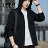 Мужская солнцезащитная куртка с капюшоном JEEP SPIRIT