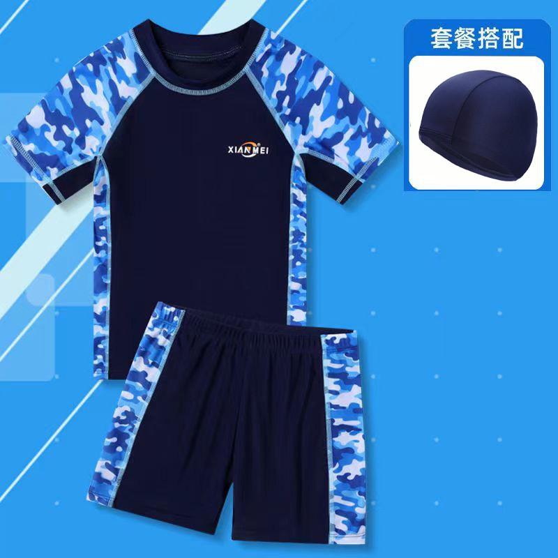 Boys Swim Trunks Set With Cap Kids Swimming Suit Pool Beach Water Sports Age 6-14