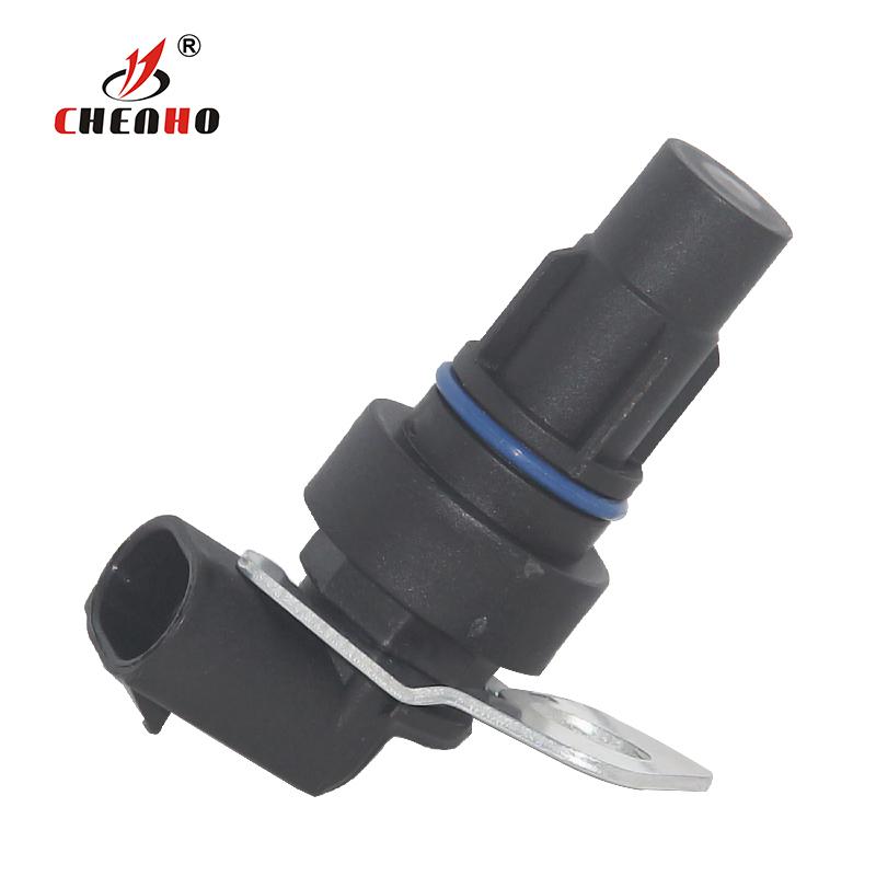 Input Transmission Engine Speed Sensor For ALLISON MD HD T200 T300 4000RDS B500 B400 B300 3000RDS 29543432 29509637