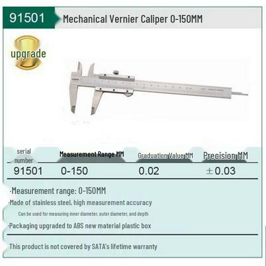 Штангенциркуль с циферблатом SATA из нержавеющей стали 91521/91522/91523 Ручной измерительный инструмент