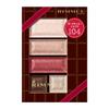 Rimmel Rimmel Chocolat Sweet Eyes CP 104 Темно-вишневый шоколад Тени для век 4,5 г (х 1)