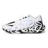 adidas Кроссовки Stella McCartney X Women's UltraBoost 22 'Zebra' GY4410