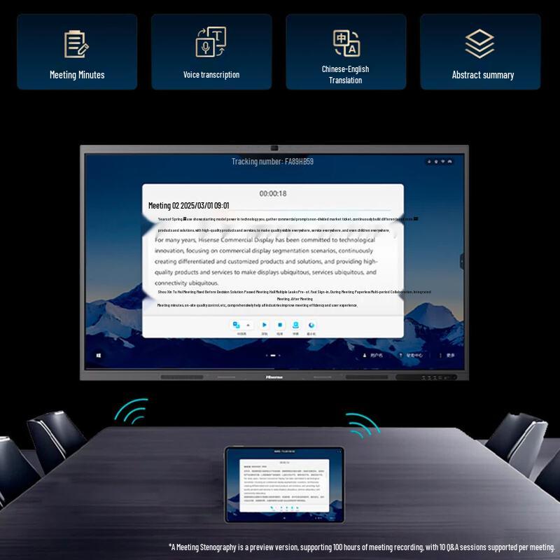 Hisense 98XW5F 98-inch Dual System Interactive Conference Display (CN version)