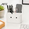 Desktop Storage Caddy 3D Printed Remote Control Holder, Animal Design Box Rabbit Organizer for Desk, 4-Compartments TV