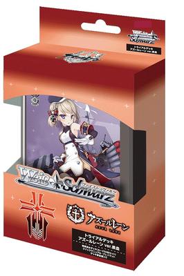 Weiss Schwarz Trial Deck Azur Lane ver. Железнокровные сироты