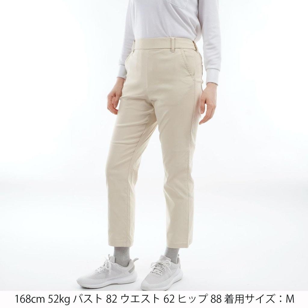 Marie Claire Women's Stretch Twill Long Pants 735354 OWT3L