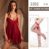 Transparent seduction suspenders front chest sharding bed flirting lingerie uniform with chest pads