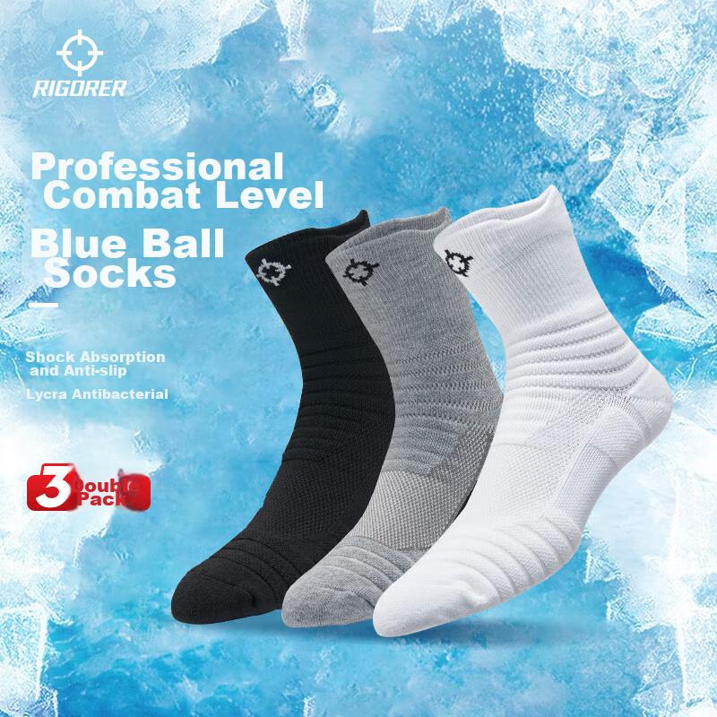 RIGORER Sports Socks, Professional-Grade Basketball Socksn, Terry Bottom, Sweat-Absorbing, Shock-Absorbing, Running And Badminton Socks