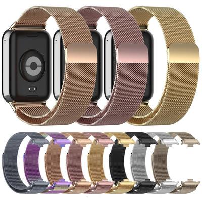 Миланская петля для Redmi Watch 4, сетчатый ремешок из нержавеющей стали для Xiaomi Mi Band 8 Pro, браслет-браслет