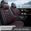 Всесезонные Универсальные Кожаные Чехлы на Сиденья для Geely Vision X3 и Vision Pro