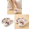 Comfort Cartoon Slippers For Home Winter Warmth With Thick Sole For Adults