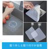 Set of 2 Sink Drain Covers, Leak Covers, Drain Seals, Bathtub Fixing Mats, Silica Gel Odor-Resistant Covers, Cuttable, Easy to Install, Insect Repelle