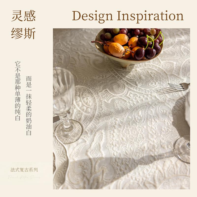 Household Side Cloth, Round Table Decoration French Style Dining Table Cloth, Waterproof And OilProof Tablecloth, Imitation Cotton And Linen
