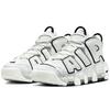 Nike Air More Uptempo White Black Women Sneakers DO6718-100