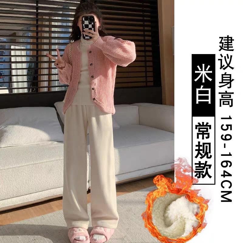 Womens Warm Fleece-Lined Wide Leg Pants Soft Knit High-Waist Loose Fit Winter Casual Trousers