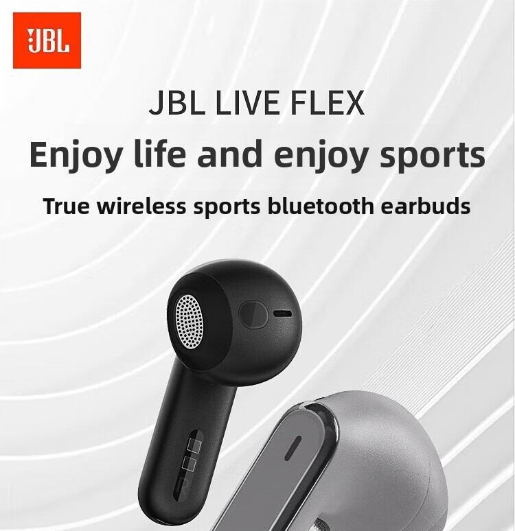 JBL Live Flex True Wireless Наушники с шумоподавлением