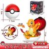 Genuine SC Johnson Pokémon Shapeshifting Ball Toy Pokémon Pikachu Doll Full Set of Elf Ball Shapeshifting Children