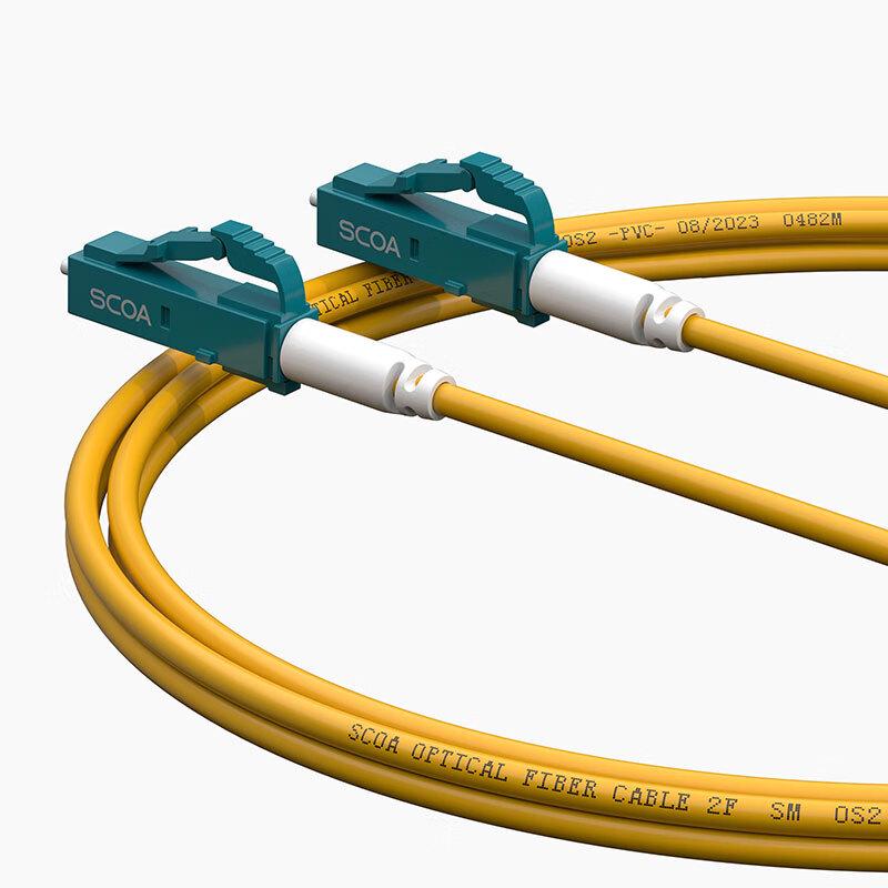 SCOA Telecom-Grade LC-LC OS2 Single Mode Fiber Optic Patch Cable