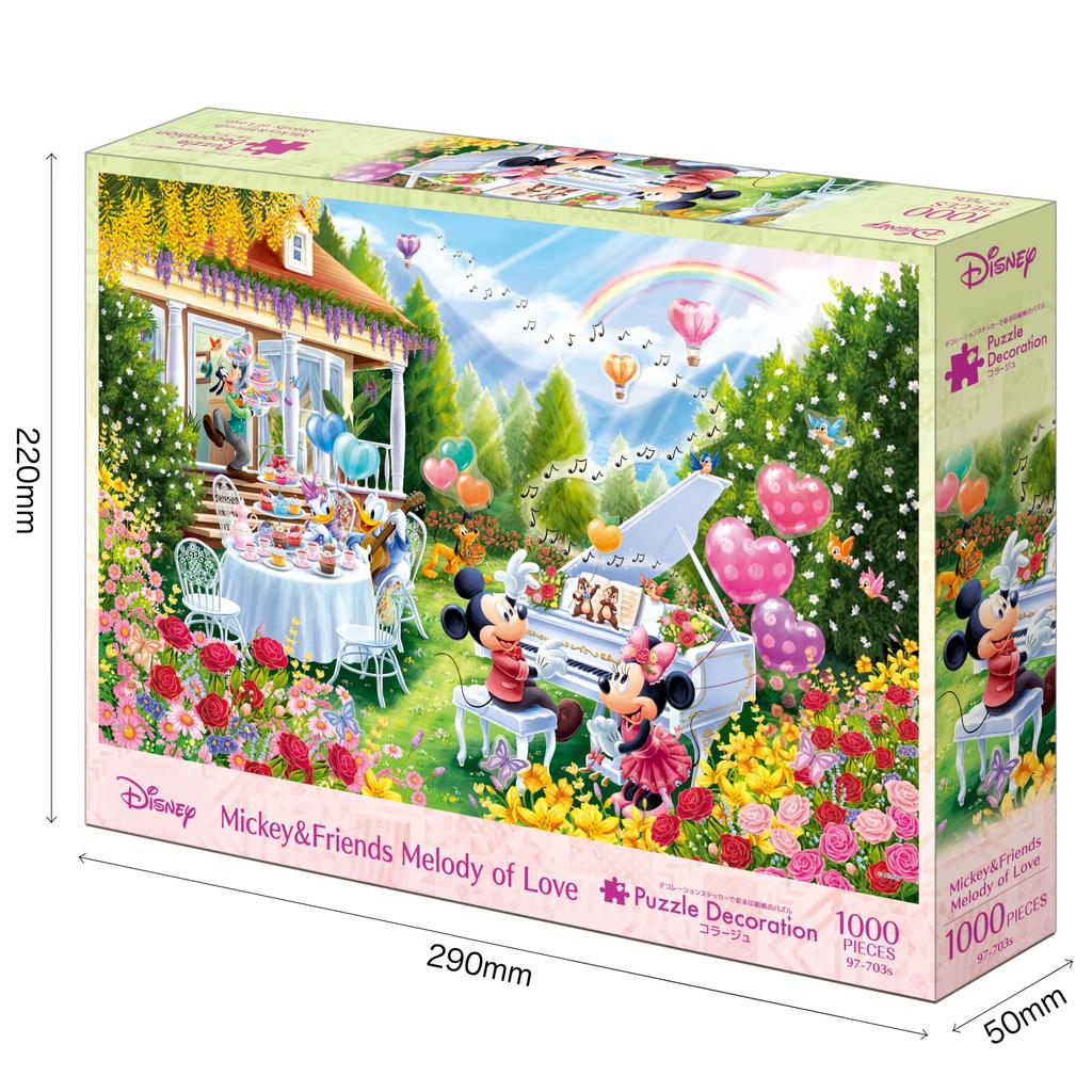 Пазл EPOCH из 1000 деталей Disney Puzzle Decoration Collage Mickey Friends Melody of Love x с декоративной наклейкой в комплекте & (50 75см) 97-703с
