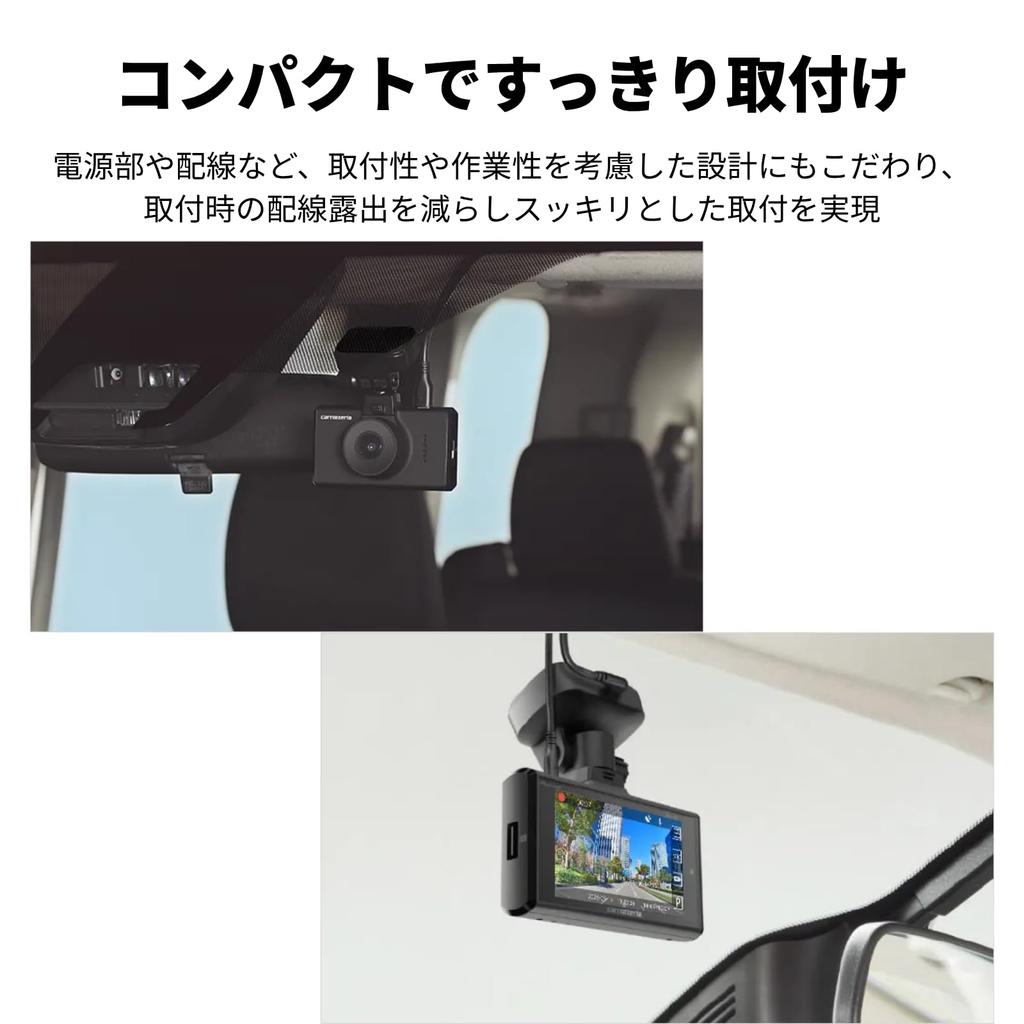 Pioneer Front and rear dual 2MP LCD parking surveillance STARVIS2 microSD card sold VREC-DH610D-E Dashcam cameras, 3.7MP front, rear, 3-inch screen,