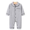 Joy Multi Pajama Style Newborn Space Size 80, Korea Best Childrens Clothes