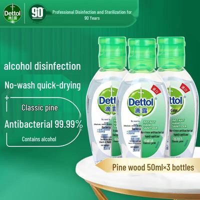 Дезинфицирующий гель для рук Dettol, не требующий смывания