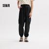 Semir Men's Multi-Pocket Casual Jogger Pants