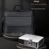 Портативная сумка для хранения проектора CINE B5508