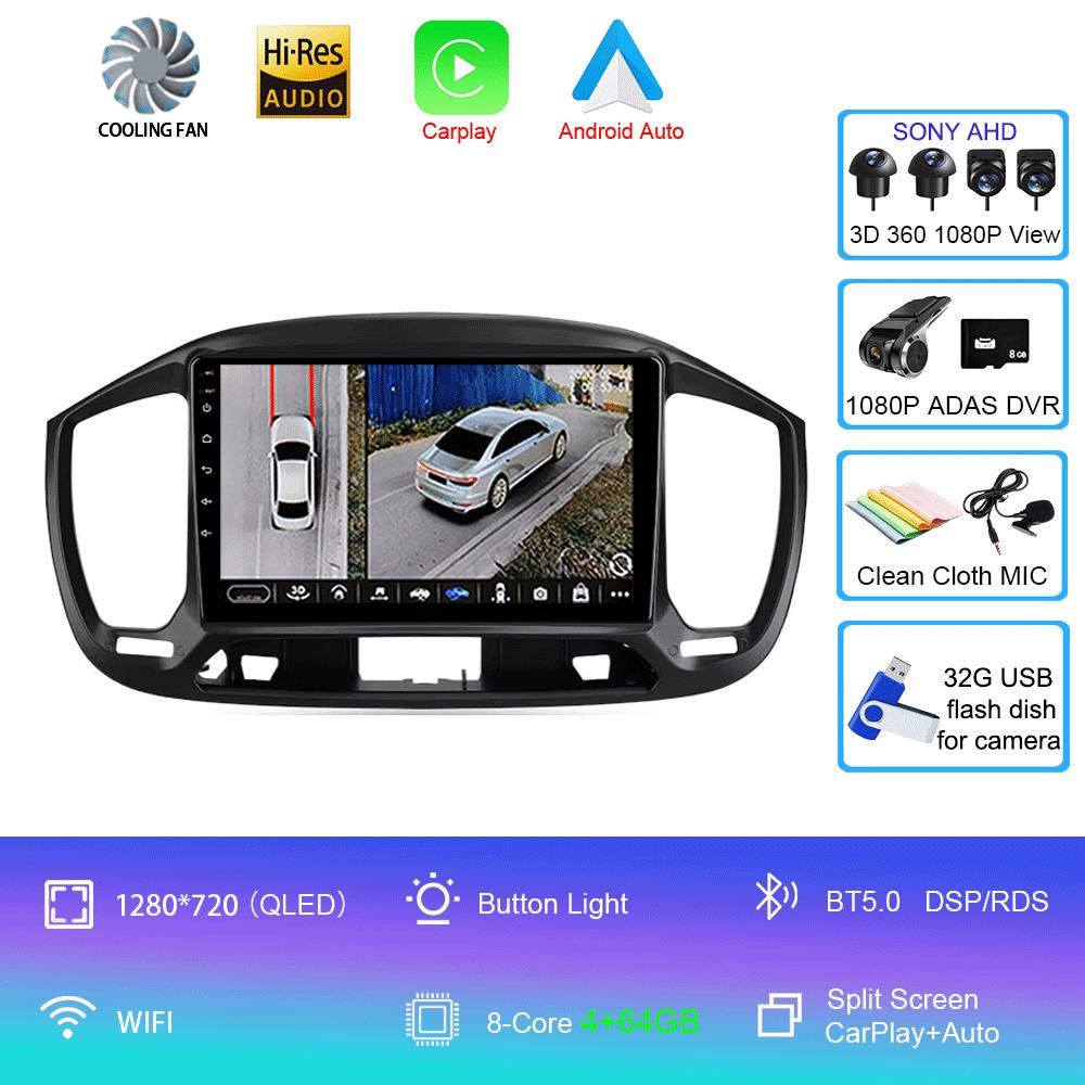 For Fiat Uno 2014 2015 2016 2017 2018 2019 2020 Car Radio Android 14 Carplay Auto GPS Multimedia Player Stereo video WIFI+4G DSP