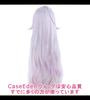 CaseEden Косплей Серебристые Волосы с Розовыми Прядями Парик, Премиум, Гладкий, Длинный, Термостойкий, (WIG5532)