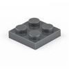 Низкопрофильные тонкие строительные блоки CrossMOC - Кубики 2x2, совместимые с базовой пластиной Lego 3022