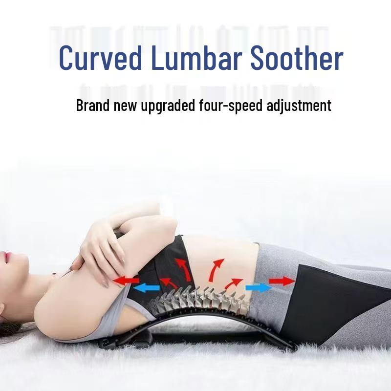 Поясничный успокоитель: Подушка для вытяжения и облегчения боли в спине с массажем и растяжкой