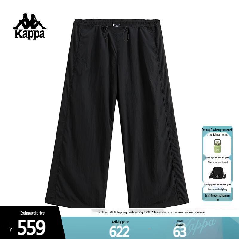 Kappa Женские прямые спортивные штаны K0G42AY06