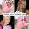 Vintage Y2K Lip Gloss with Fine Shimmer, Shibuya Hot Girl Barbie Baby Pink Sweet Cool Smoky Makeup for Olive Skin