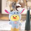Cute Cute Transformed Little Yellow Duck Pendant Plush Toy Duck Backpack Hanging Decoration Keychain Doll