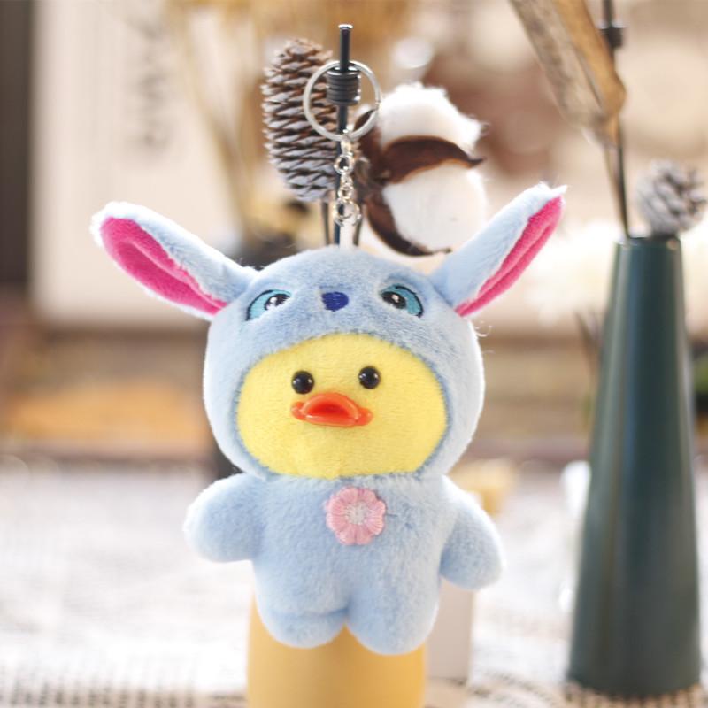 Cute Cute Transformed Little Yellow Duck Pendant Plush Toy Duck Backpack Hanging Decoration Keychain Doll