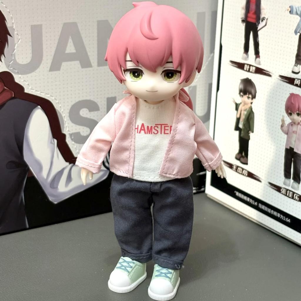 Genuine Anime The King'S Avatar Ob11 Bjd Daily Series Figure Ye Xiu Blind Box Figures Ornaments Toys Birthday Gifts Mystery Box