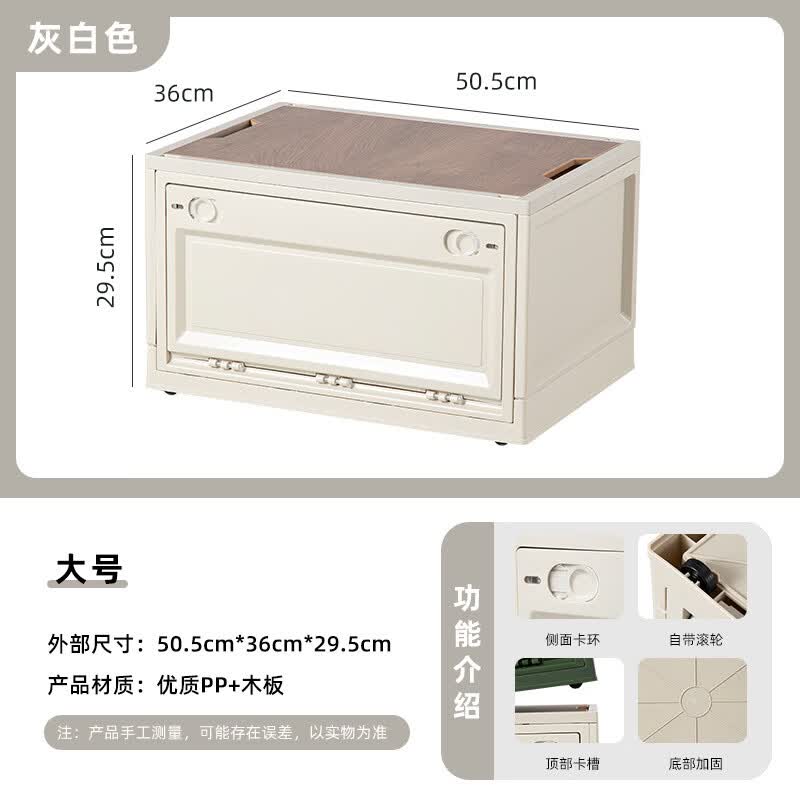 Canglangya Outdoor Portable Foldable Storage Box