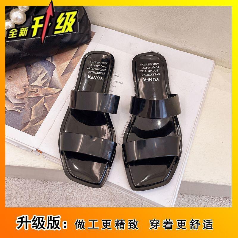 Французские прозрачные тапочки женские летние носки нескользящая обувь дети 2025 новая мода универсальные хрустальные крутые тапочки женщины