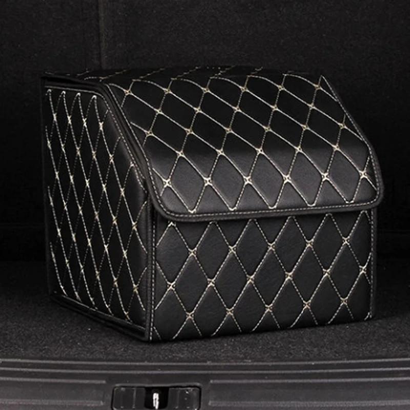 30cm Car Trunk Storage Box Car PU Leather Trunk Storage Box Car Multiuse Storage Car Trunk Bag Auto Storag Box Car Interior