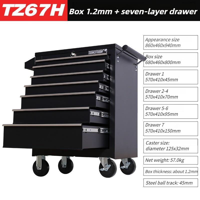 Cart Storage Toolbox Tank Drawer Multi Layer Drawer Heavy Duty Tool Cabinet Car Multi Functional Tool Box Cart Trolley Tool