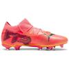Puma Future Match 7 FG AG Forever Faster Pack мужские кроссовки розовые закатно-свечение черный 107715-03