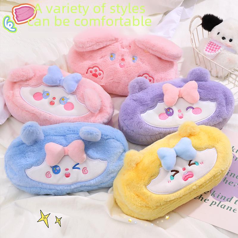 Очаровательный 3D мультяшный плюшевый пенал большой вместимости для студентов