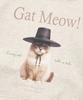 (руно) Толстовка "Gat Meow" (Овсянка)