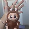 Popmart Labubu Doll Keyring