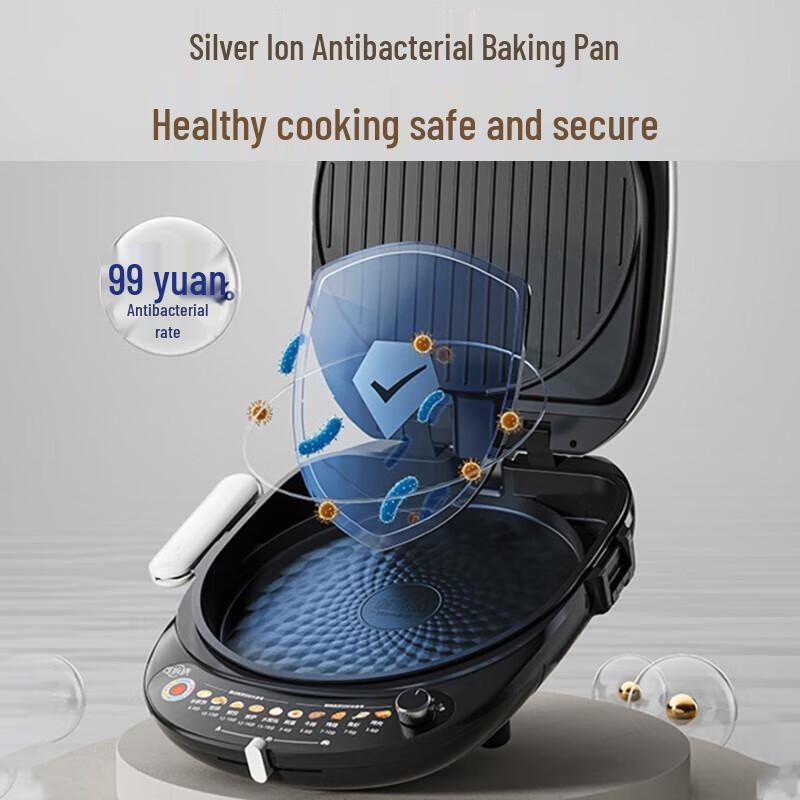 SUPOR Detachable Double-Sided Electric Griddle with Deep Pan CN plug (adapter included)