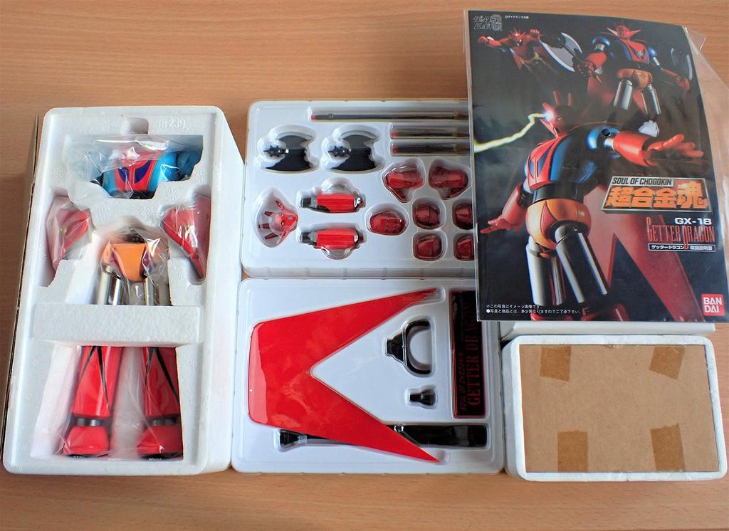 TAMASHII NATIONS Soul of Chogokin Getter Dragon GX-18