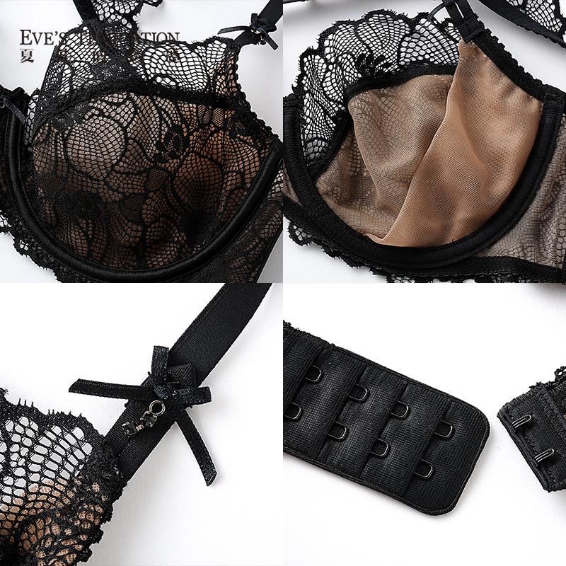 Women's Summer Lace Support Bra
