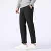 Fengxiao Men's Fleece-Lined Elastic Waist Straight Leg Business Casual Pants