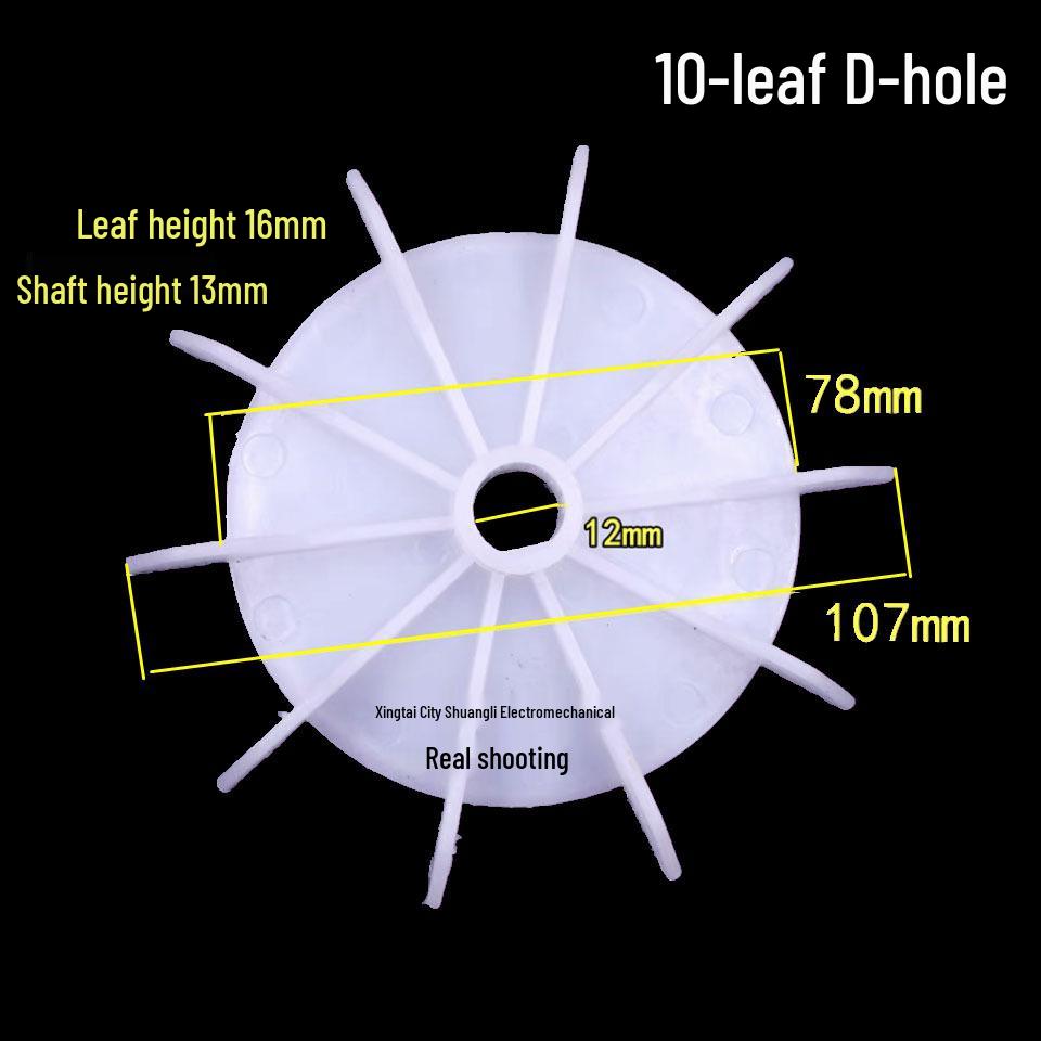 Single-Phase Motor Fan Plastic Water Pump Hoist with D and AOL Hole, 15/18/20/22 Round Hole Options, Cooling Fan Blade